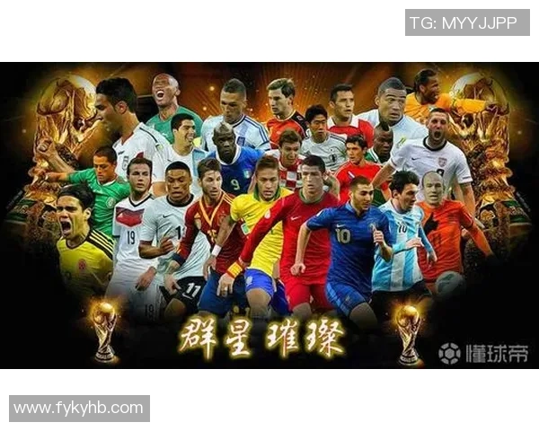 台江地区足球明星盘点及其对足球发展的影响分析