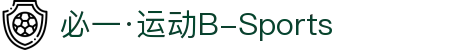 必一·运动(B-Sports)官方网站